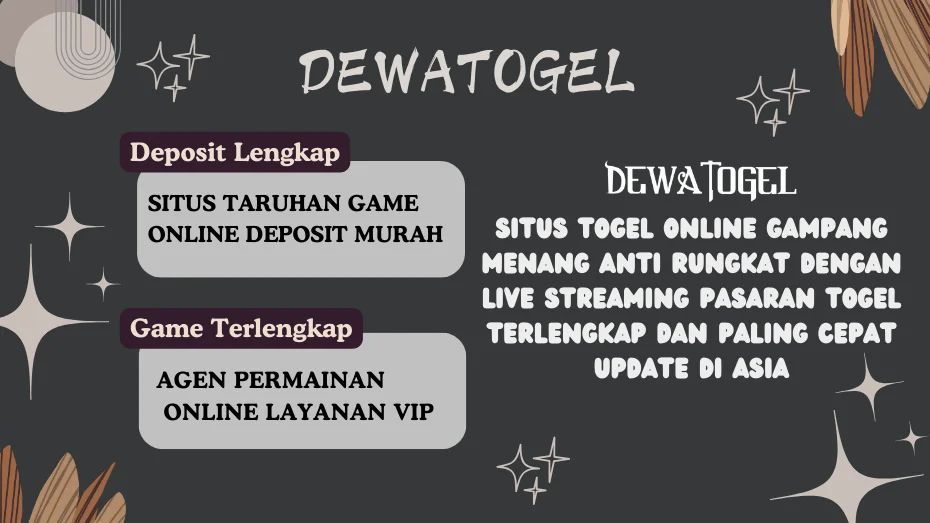 DEWATOGEL